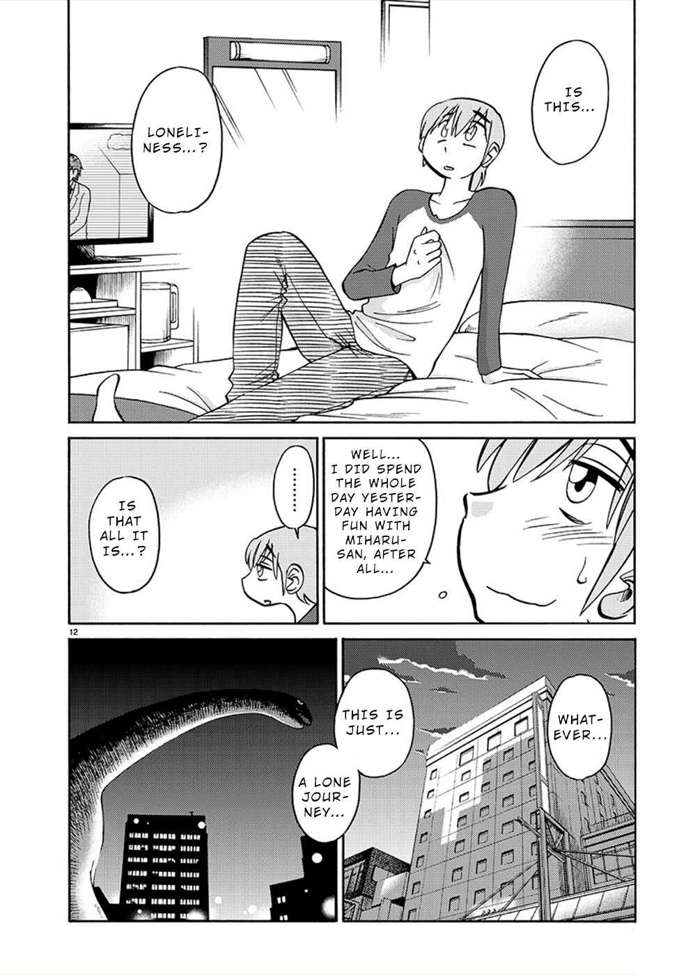 Page 12 Chapter 77 Rakujitsu no Pathos