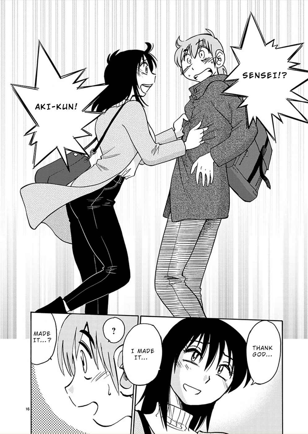 Page 16 Chapter 77 Rakujitsu no Pathos
