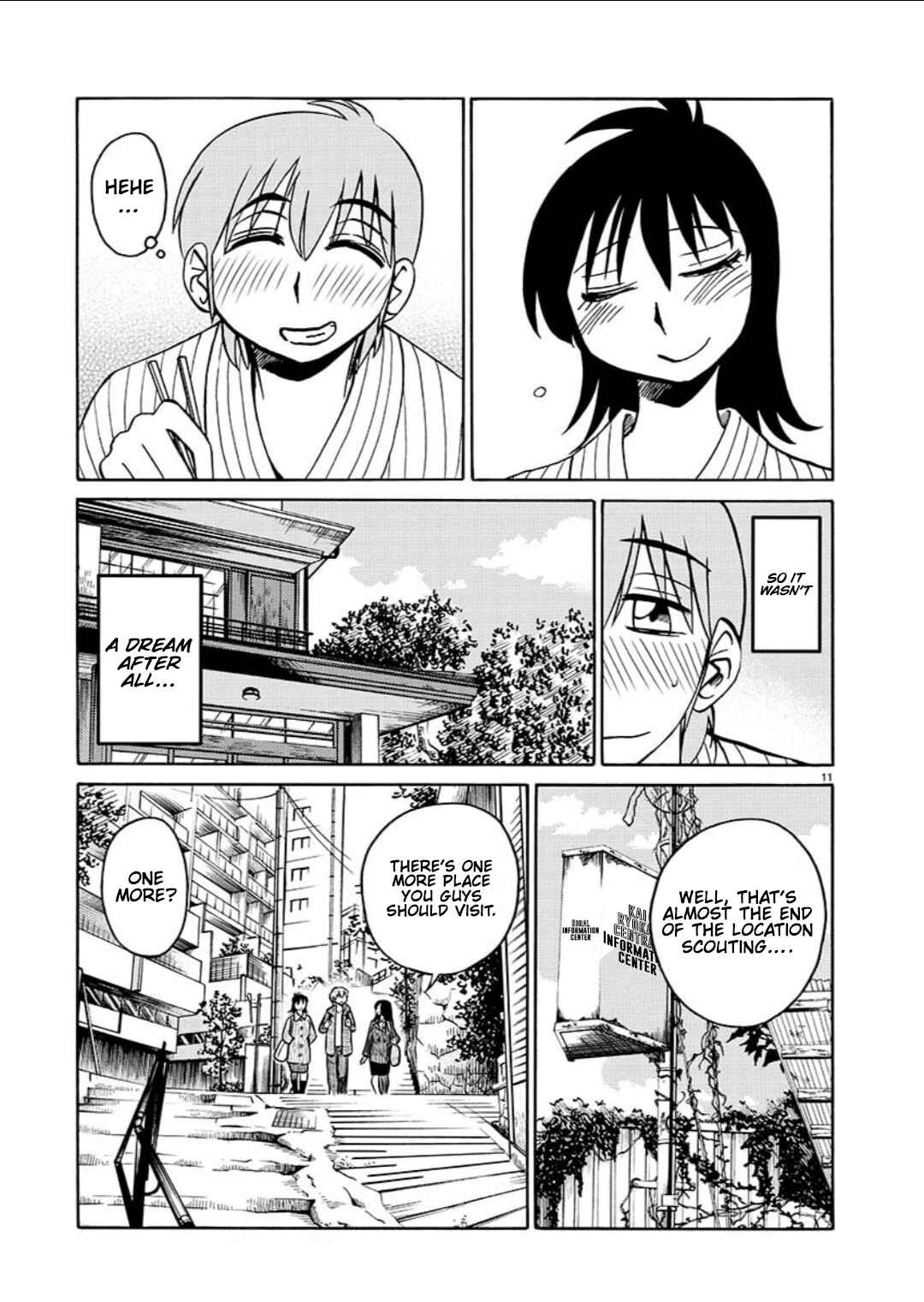 Page 12 Chapter 97 Rakujitsu no Pathos