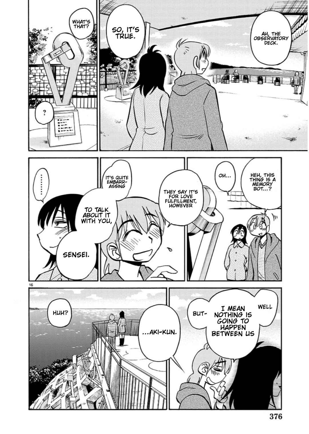 Page 17 Chapter 97 Rakujitsu no Pathos