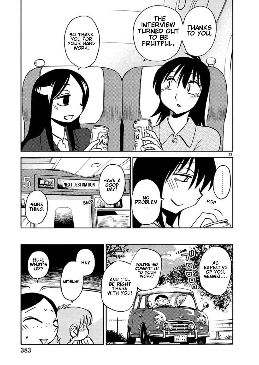 Page 24 Chapter 97 Rakujitsu no Pathos