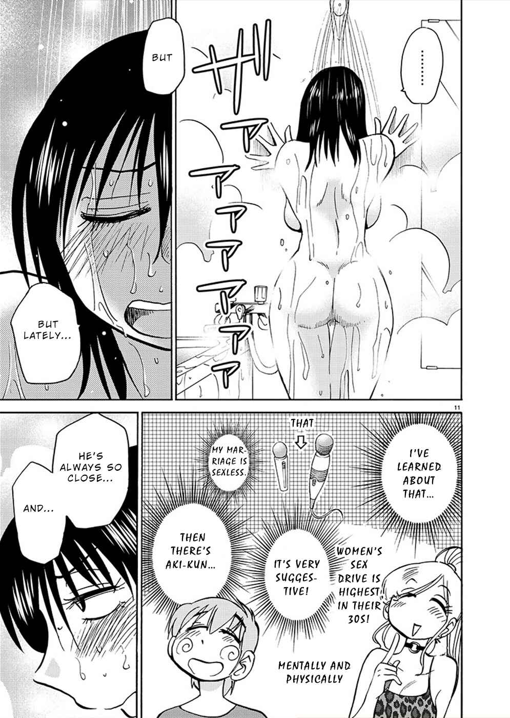 Page 11 Chapter 80 Rakujitsu no Pathos