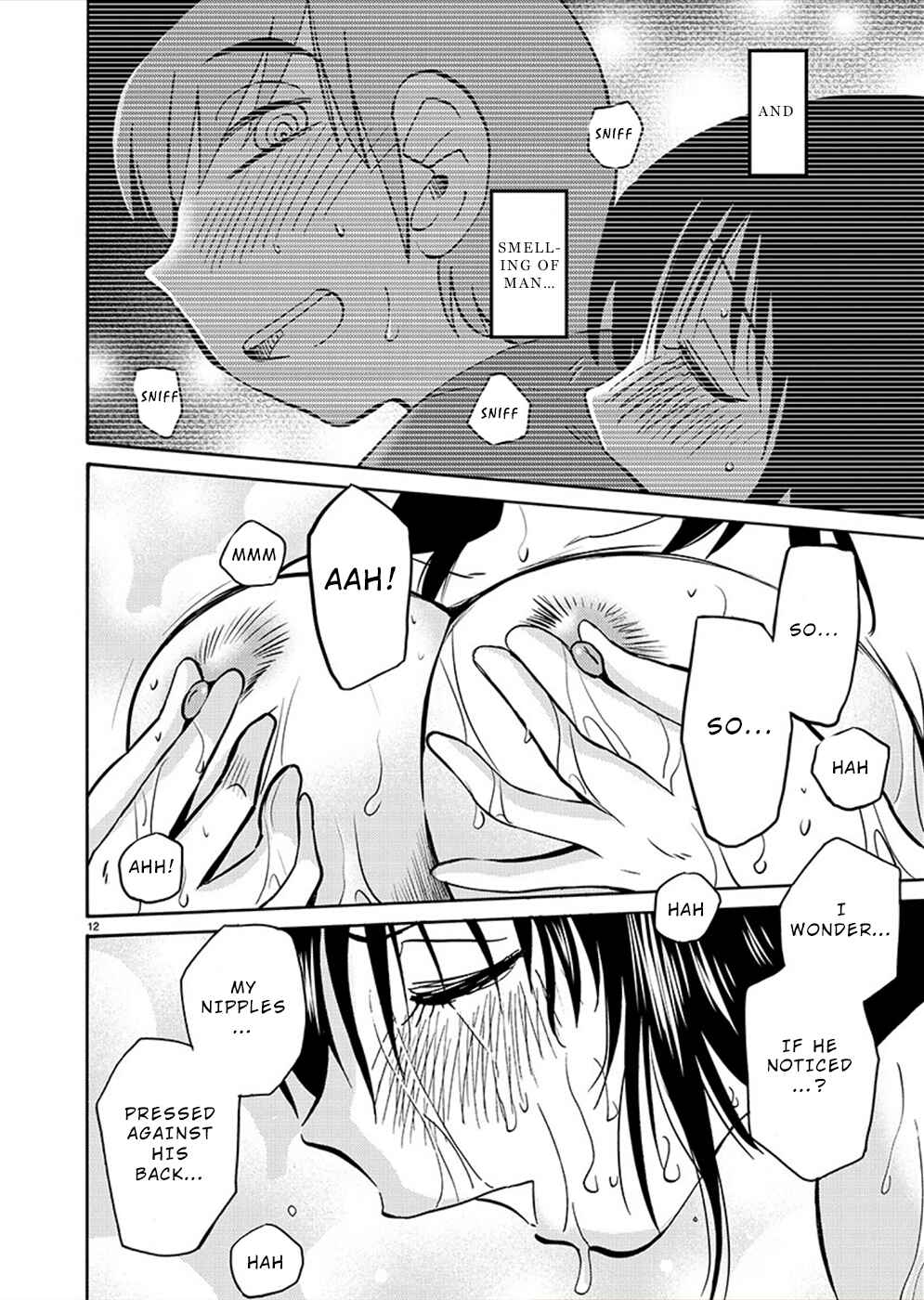 Page 12 Chapter 80 Rakujitsu no Pathos