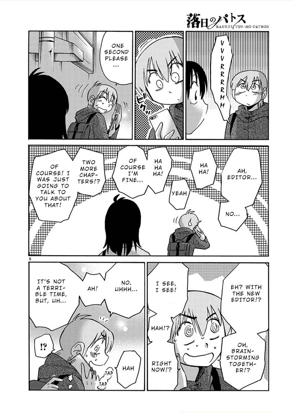 Page 6 Chapter 80 Rakujitsu no Pathos