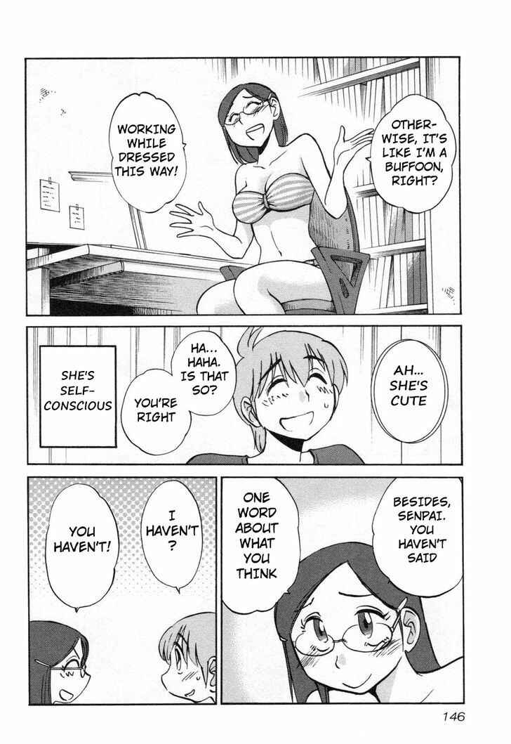 Page 10 Chapter 22 Rakujitsu no Pathos