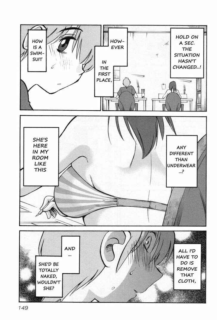 Page 13 Chapter 22 Rakujitsu no Pathos