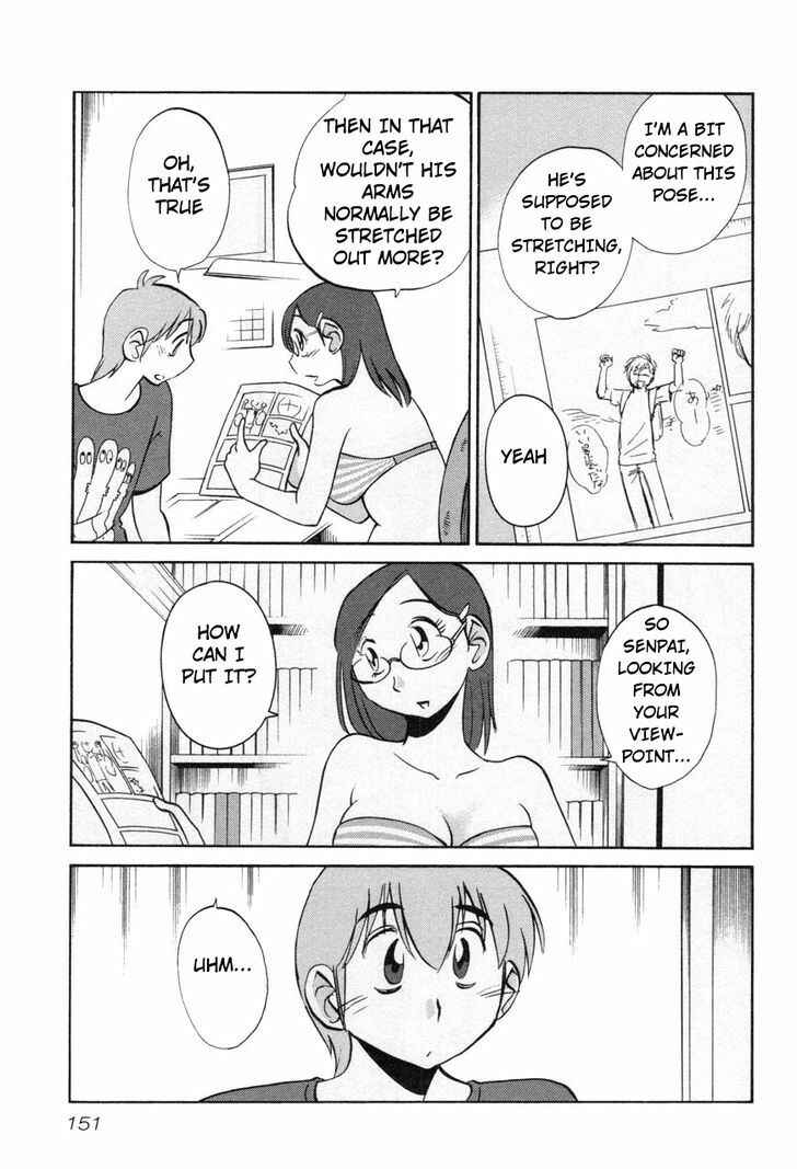 Page 15 Chapter 22 Rakujitsu no Pathos