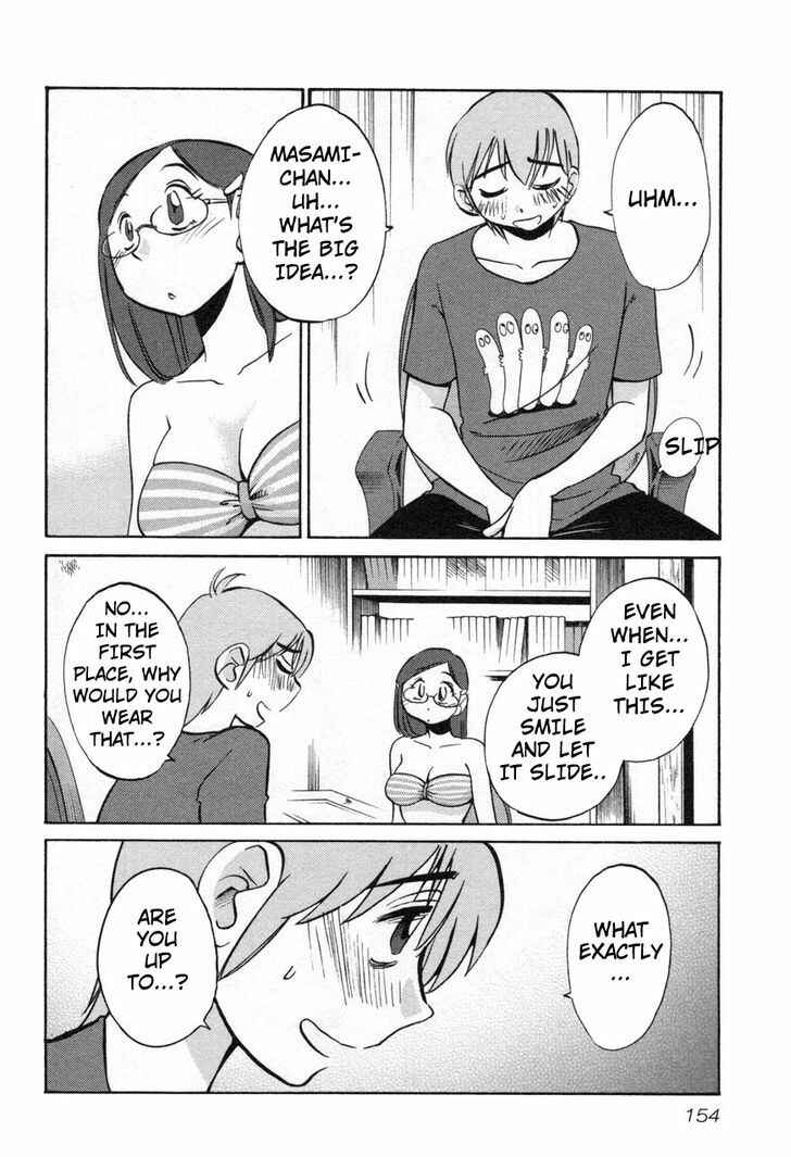 Page 18 Chapter 22 Rakujitsu no Pathos