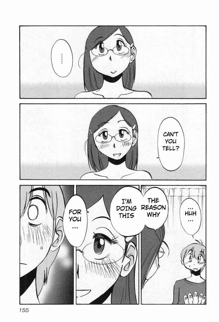 Page 19 Chapter 22 Rakujitsu no Pathos