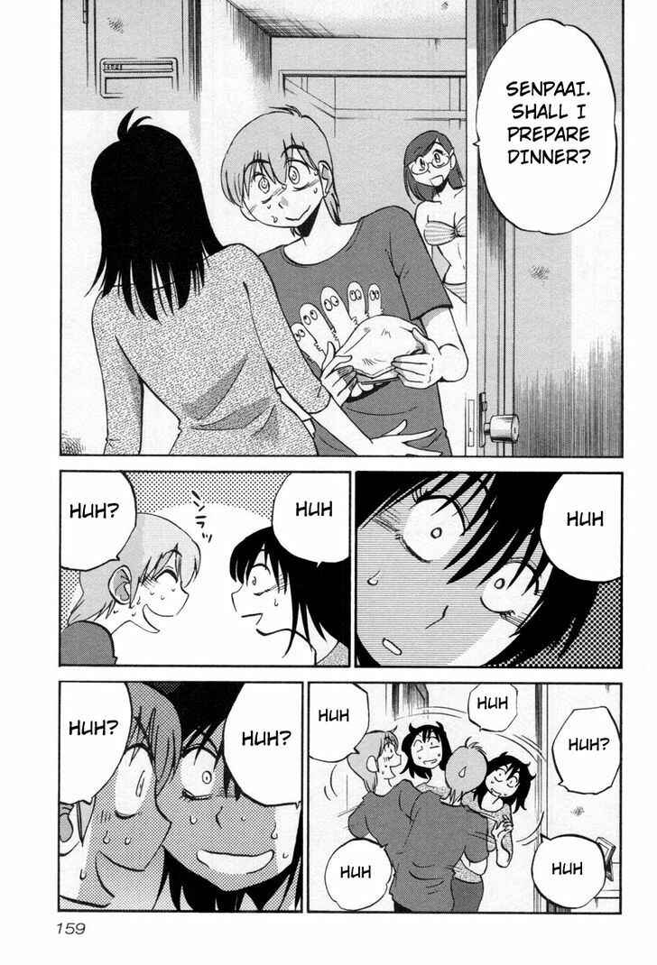 Page 23 Chapter 22 Rakujitsu no Pathos