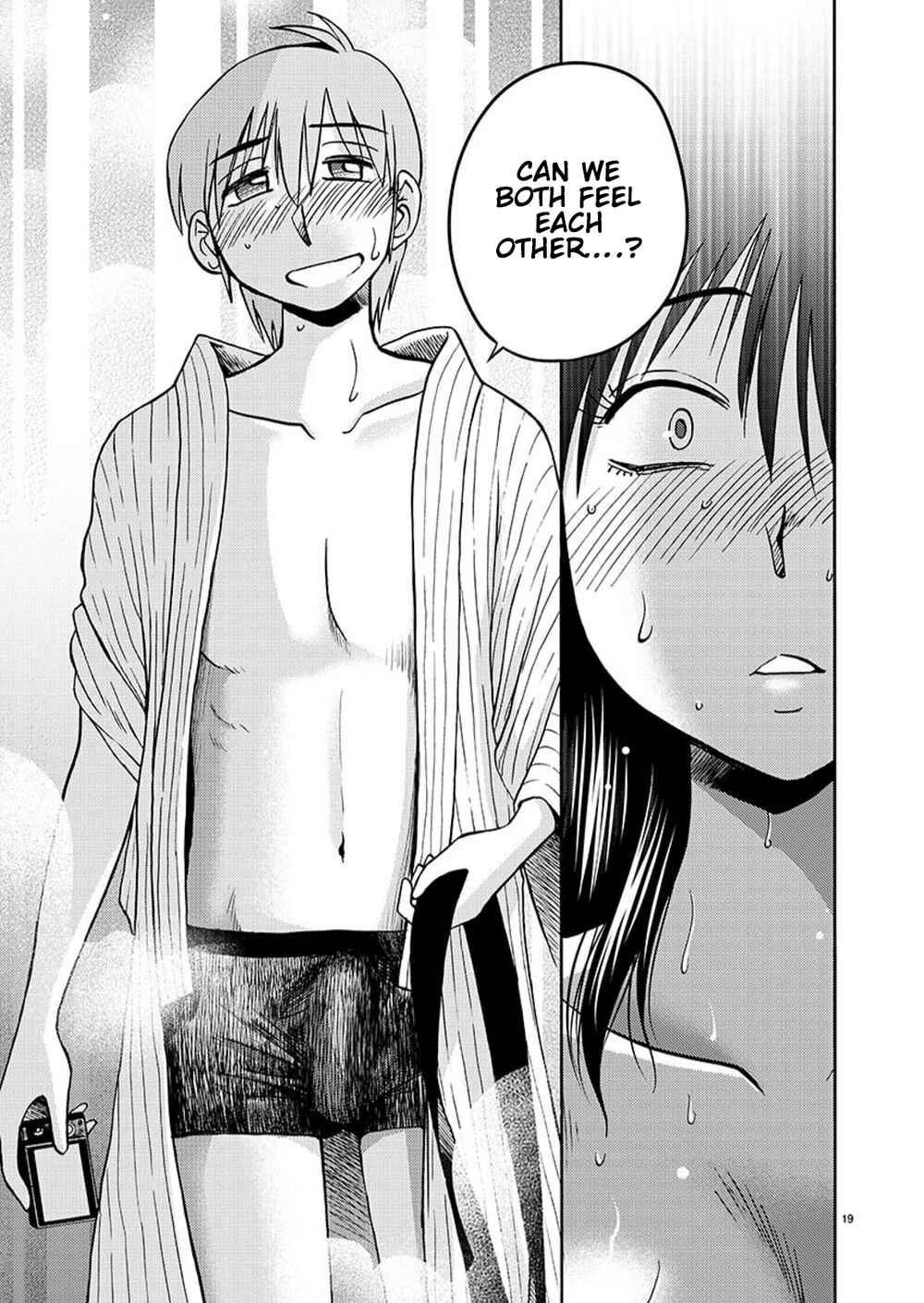 Page 19 Chapter 94 Rakujitsu no Pathos