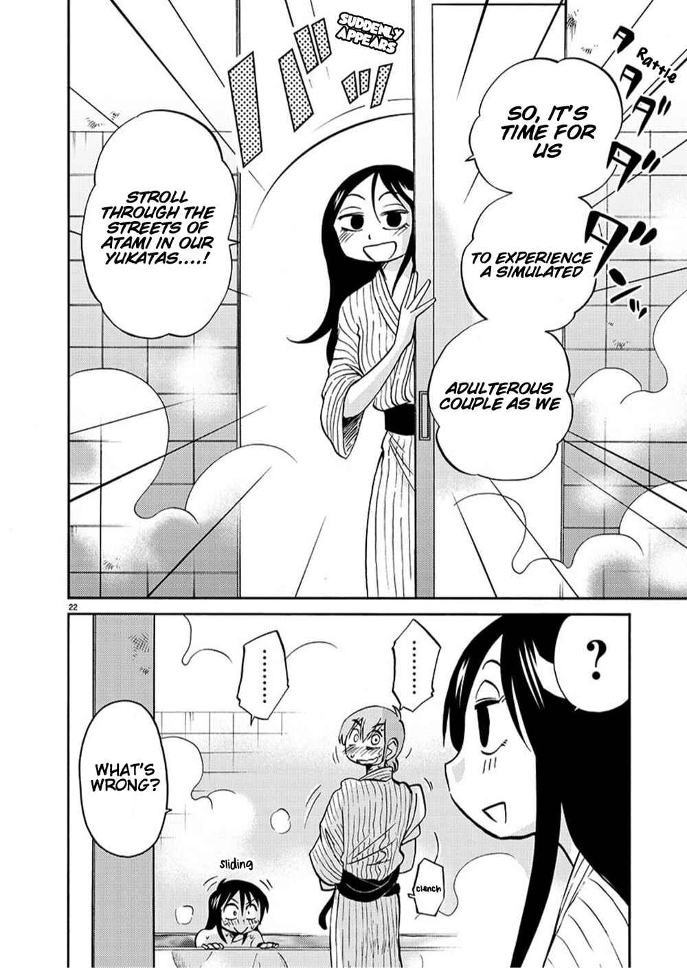 Page 22 Chapter 94 Rakujitsu no Pathos