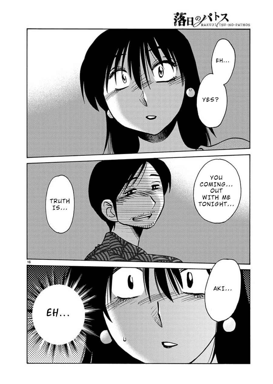 Page 17 Chapter 61 Rakujitsu no Pathos