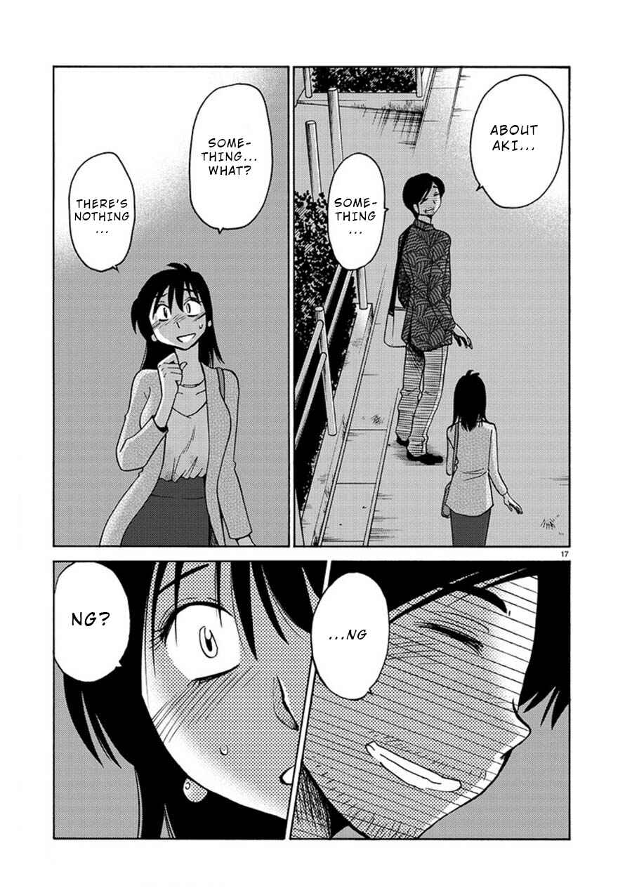 Page 18 Chapter 61 Rakujitsu no Pathos
