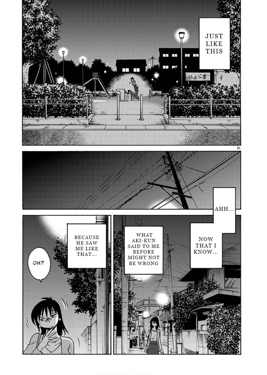Page 22 Chapter 61 Rakujitsu no Pathos