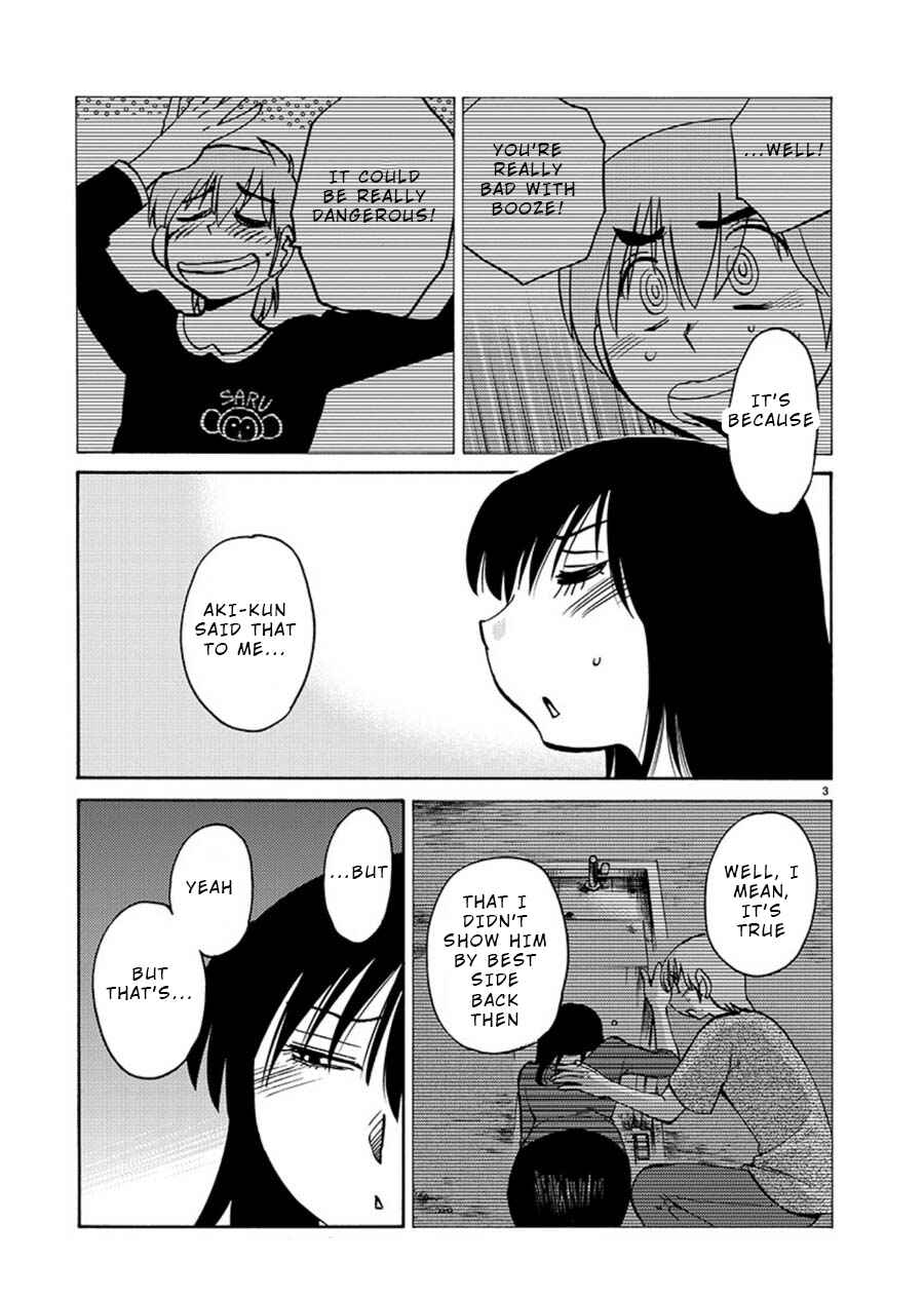 Page 4 Chapter 61 Rakujitsu no Pathos