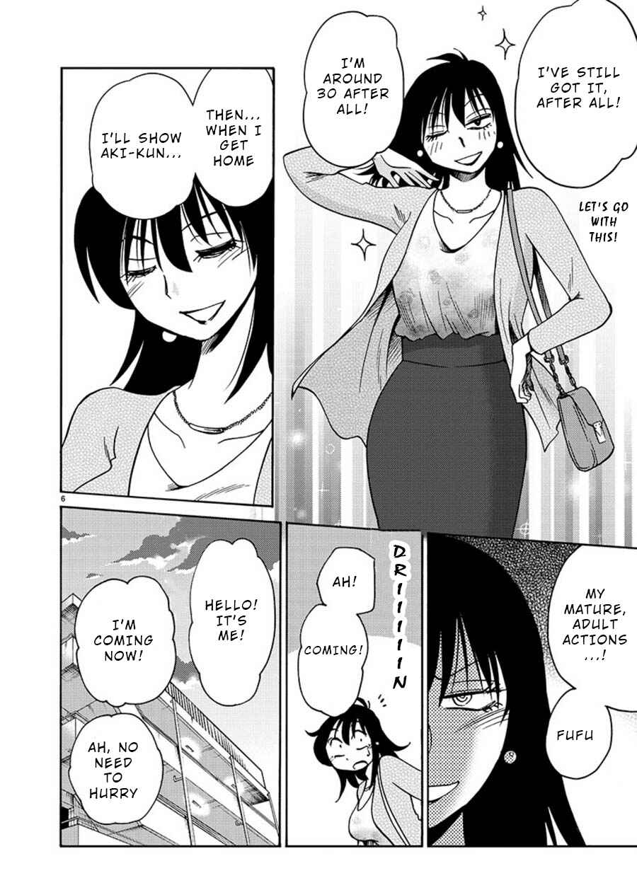 Page 7 Chapter 61 Rakujitsu no Pathos