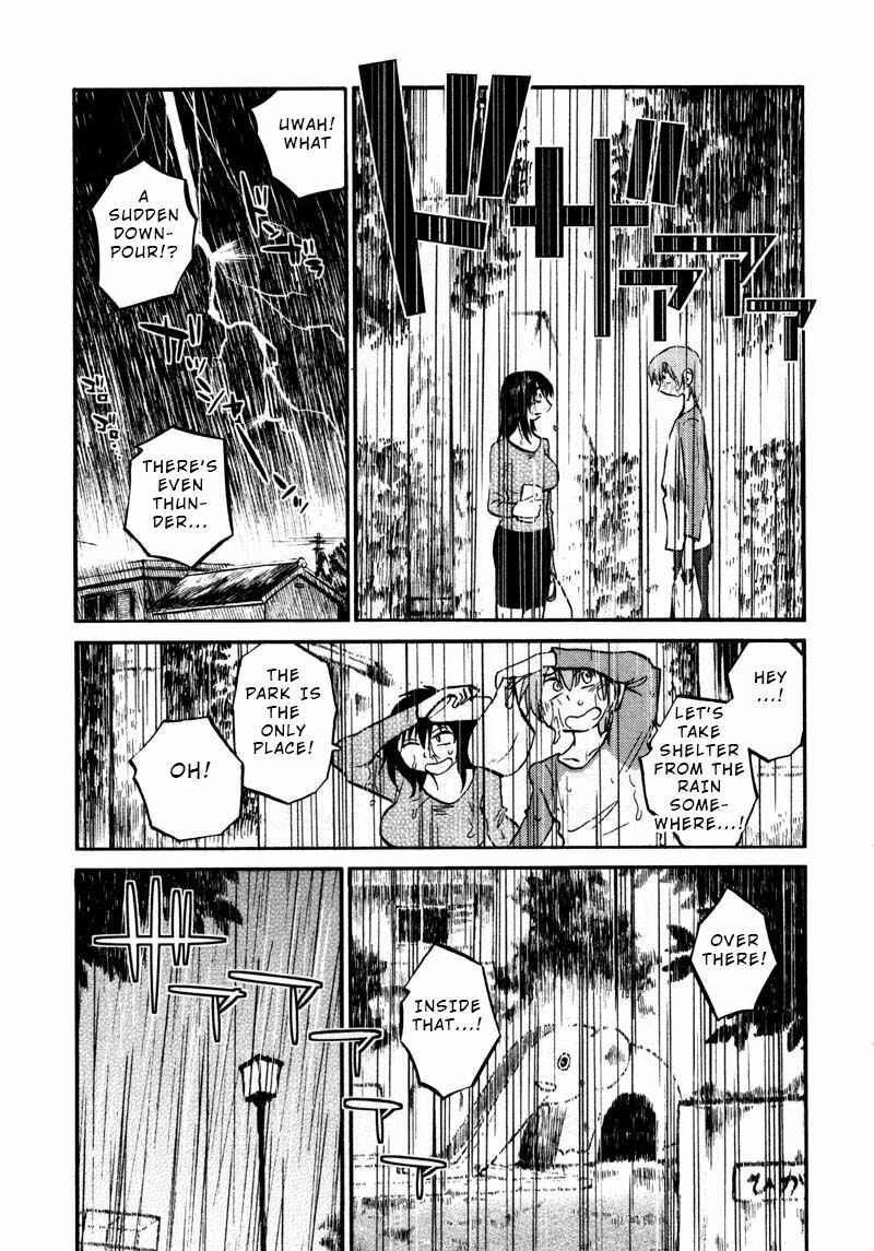 Page 15 Chapter 37 Rakujitsu no Pathos
