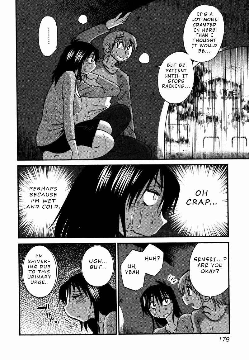 Page 16 Chapter 37 Rakujitsu no Pathos