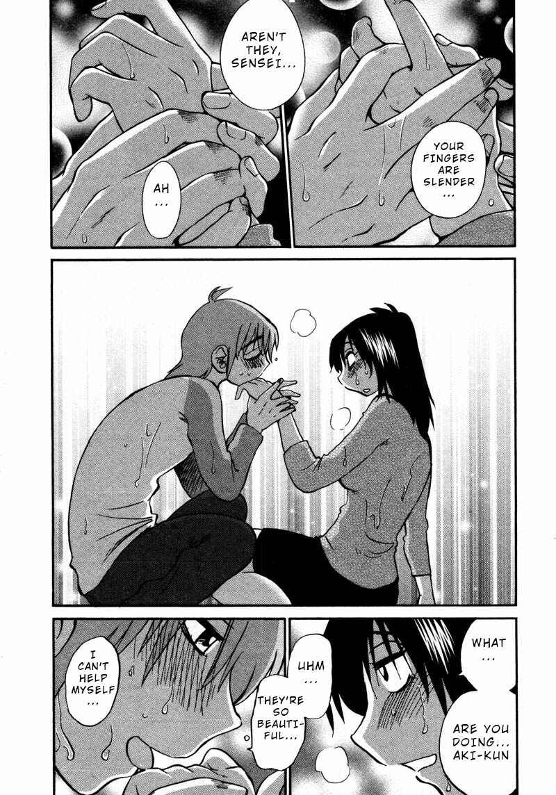 Page 19 Chapter 37 Rakujitsu no Pathos
