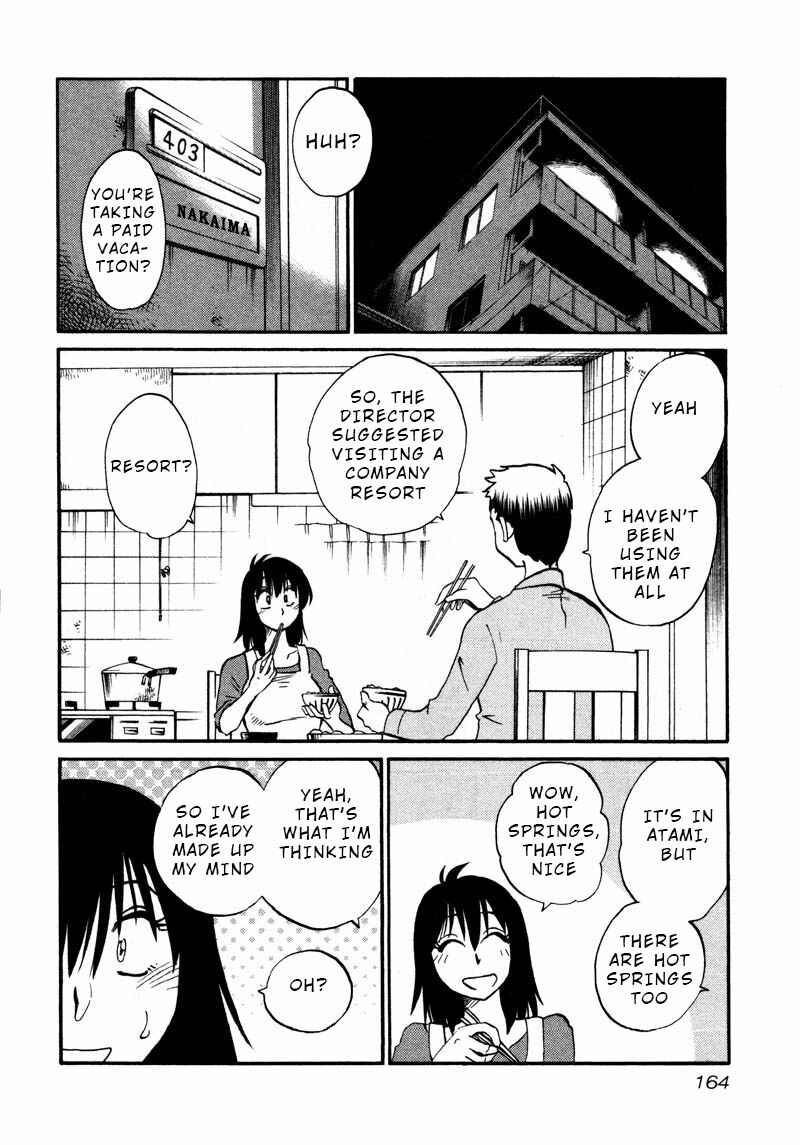 Page 2 Chapter 37 Rakujitsu no Pathos