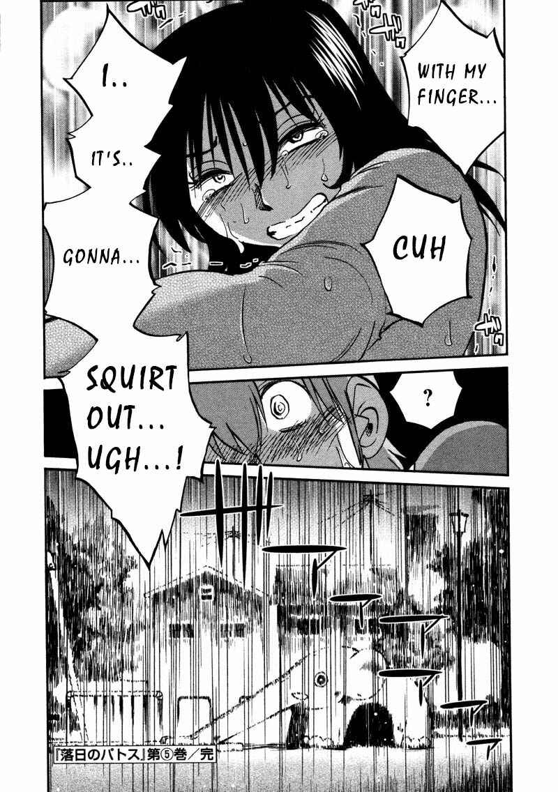 Page 24 Chapter 37 Rakujitsu no Pathos