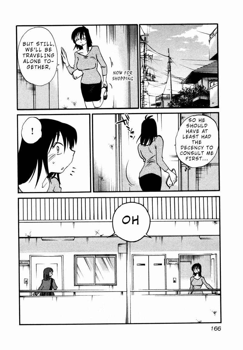 Page 4 Chapter 37 Rakujitsu no Pathos