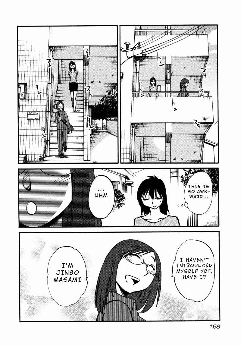 Page 6 Chapter 37 Rakujitsu no Pathos