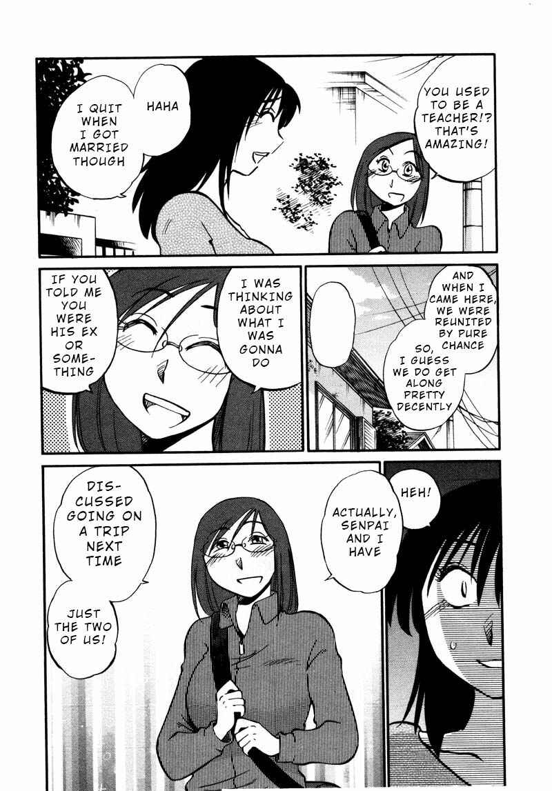 Page 8 Chapter 37 Rakujitsu no Pathos