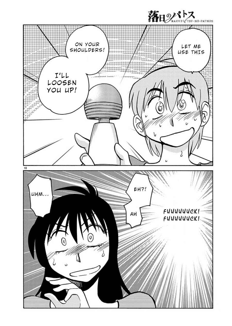 Page 10 Chapter 67 Rakujitsu no Pathos