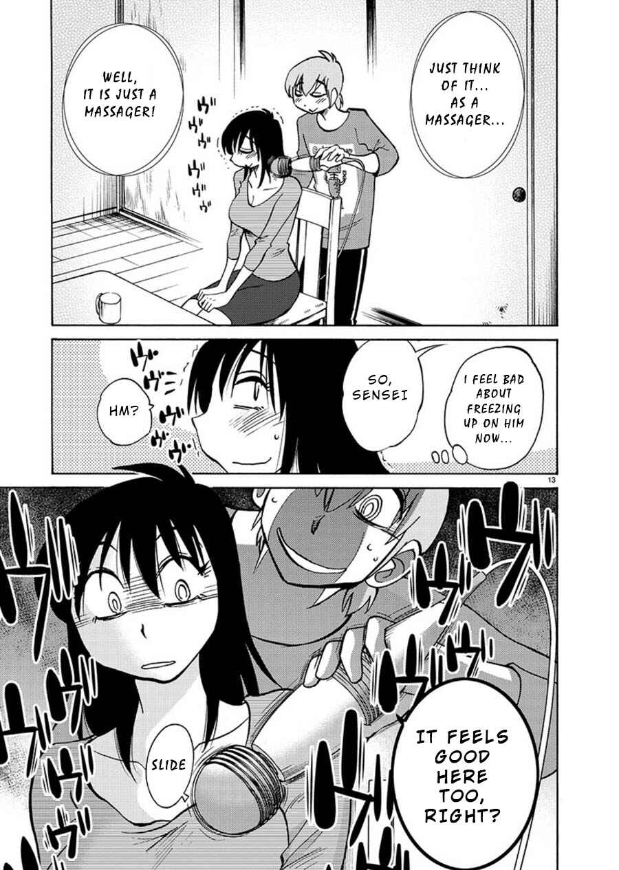 Page 13 Chapter 67 Rakujitsu no Pathos