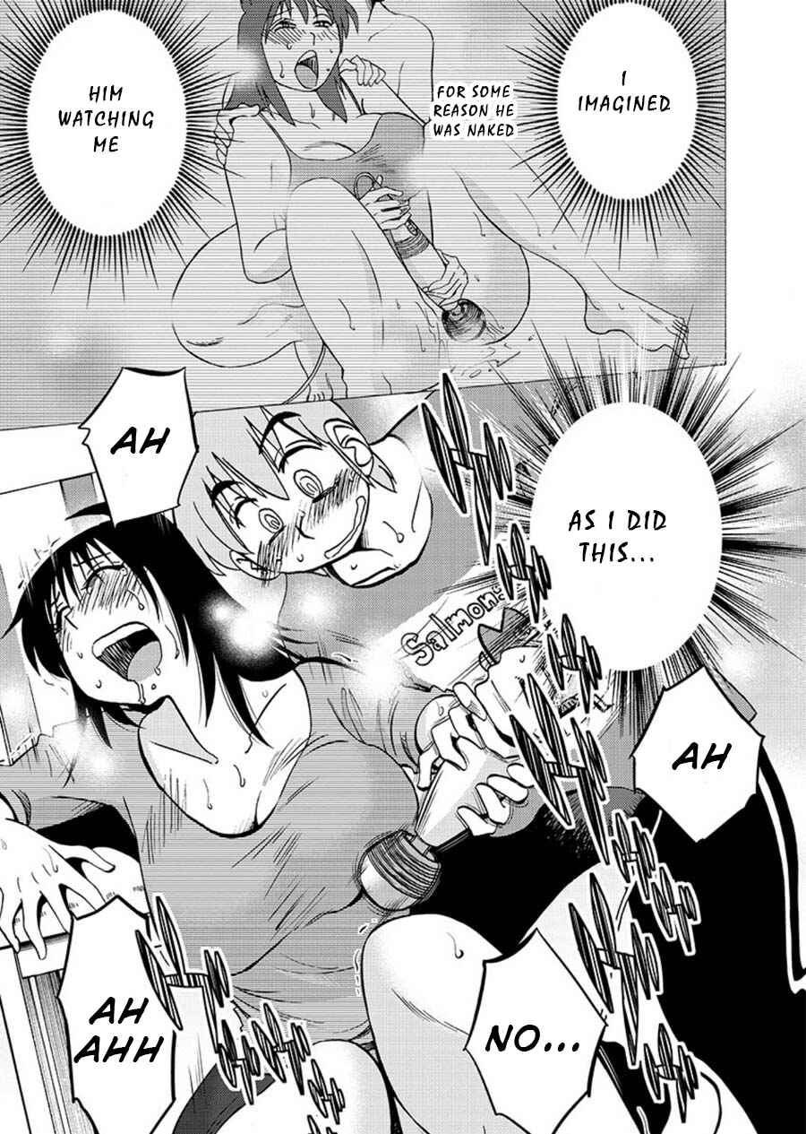 Page 17 Chapter 67 Rakujitsu no Pathos