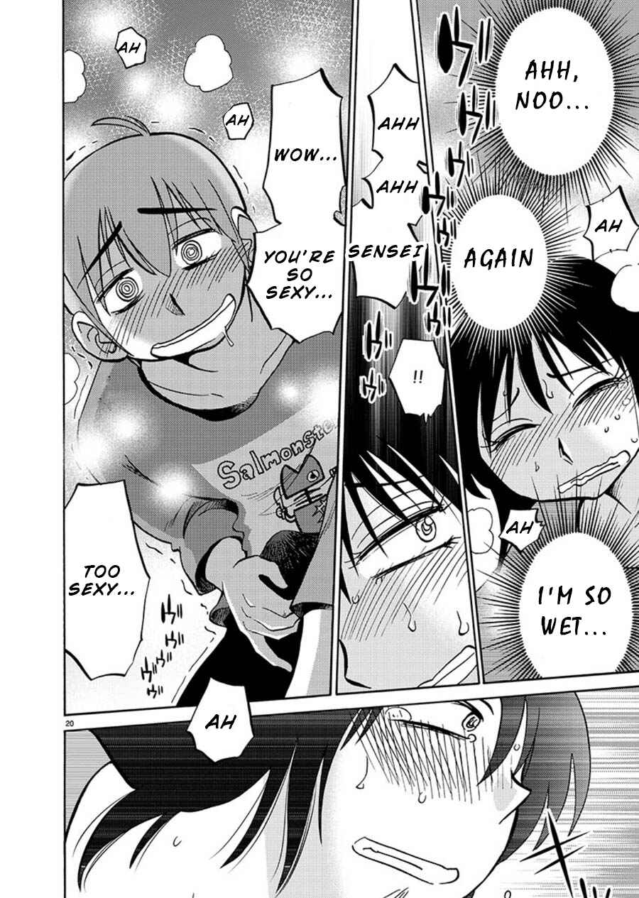 Page 20 Chapter 67 Rakujitsu no Pathos
