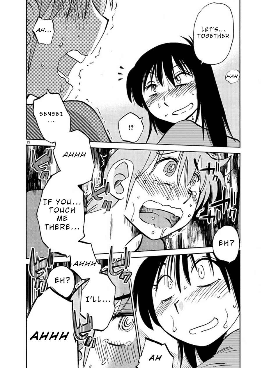 Page 22 Chapter 67 Rakujitsu no Pathos