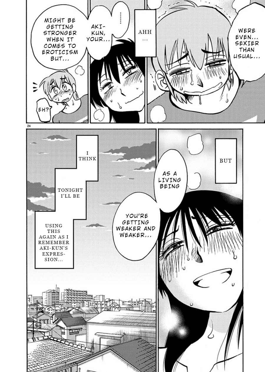Page 24 Chapter 67 Rakujitsu no Pathos