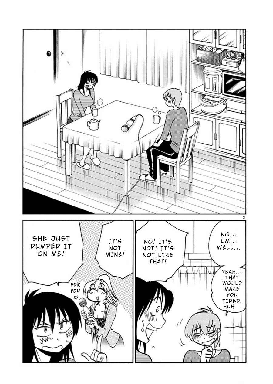 Page 3 Chapter 67 Rakujitsu no Pathos