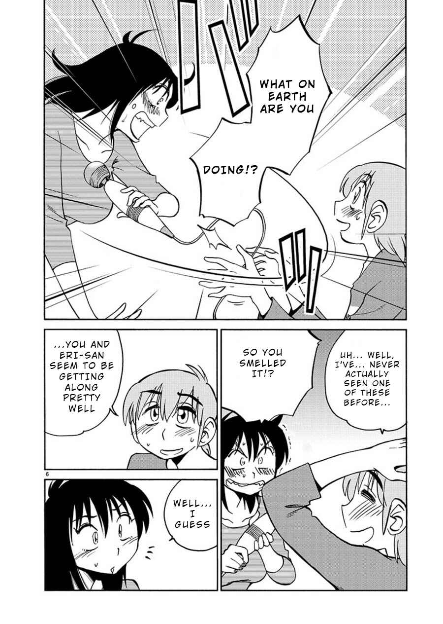 Page 6 Chapter 67 Rakujitsu no Pathos