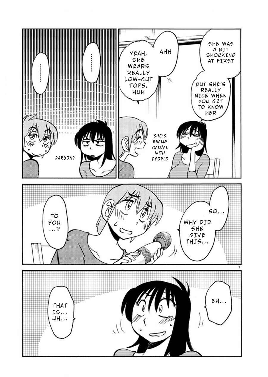 Page 7 Chapter 67 Rakujitsu no Pathos