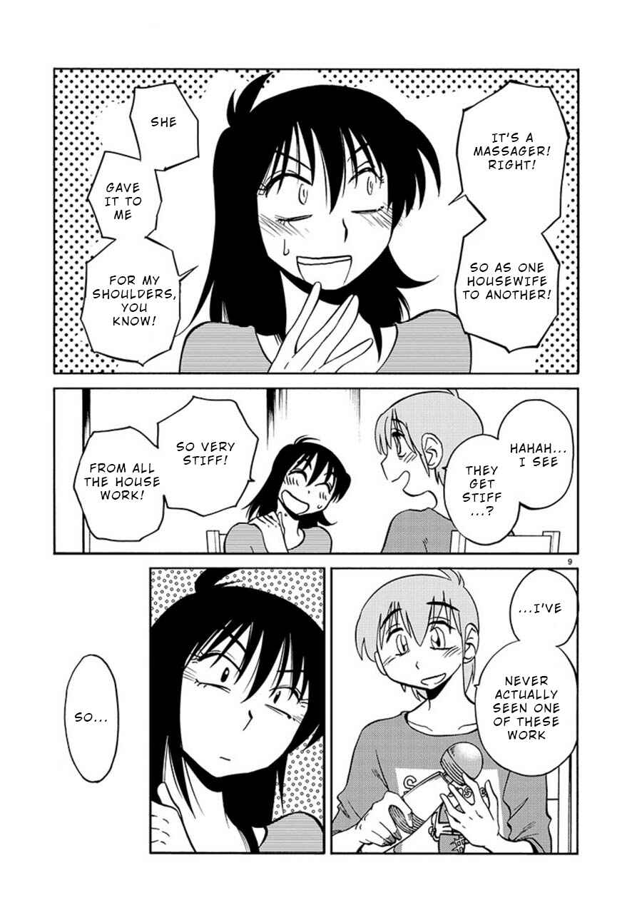 Page 9 Chapter 67 Rakujitsu no Pathos