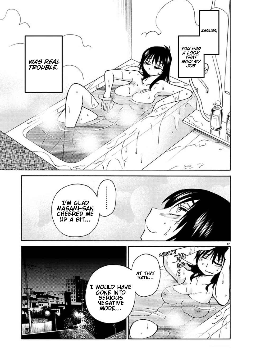 Page 18 Chapter 101 Rakujitsu no Pathos