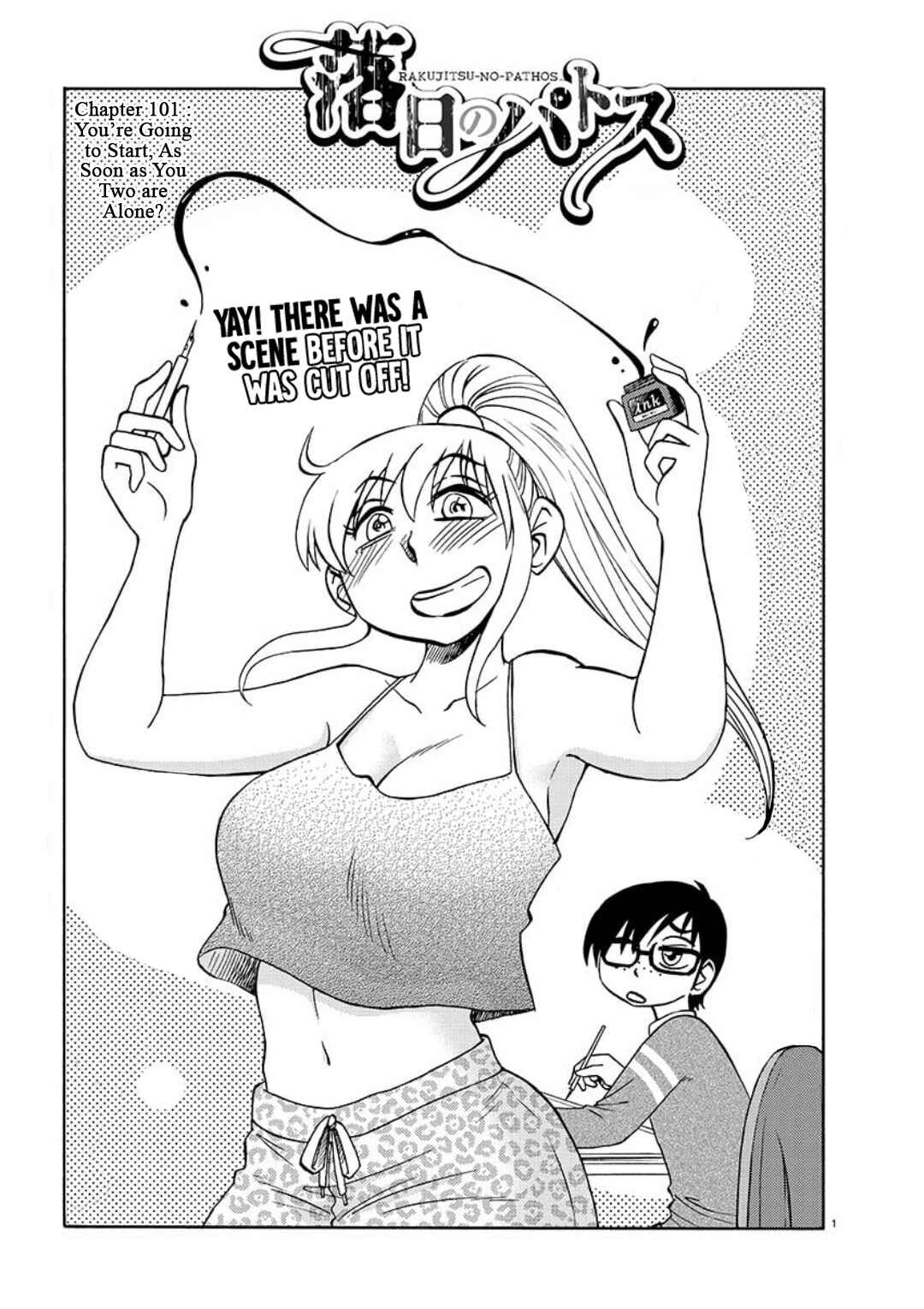 Page 2 Chapter 101 Rakujitsu no Pathos