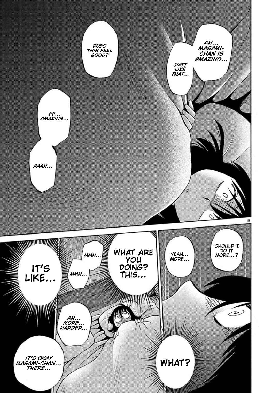 Page 20 Chapter 101 Rakujitsu no Pathos