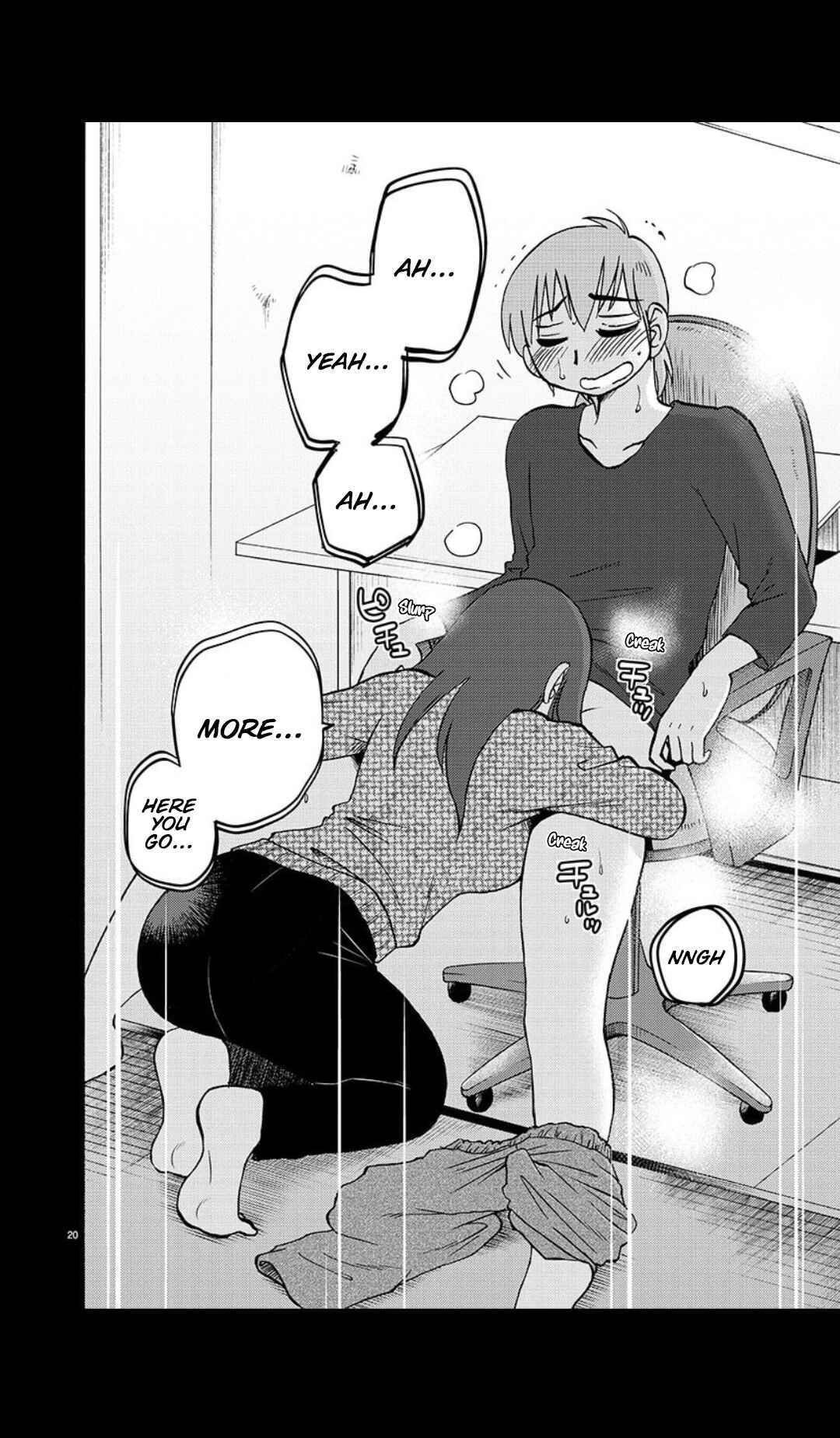 Page 21 Chapter 101 Rakujitsu no Pathos