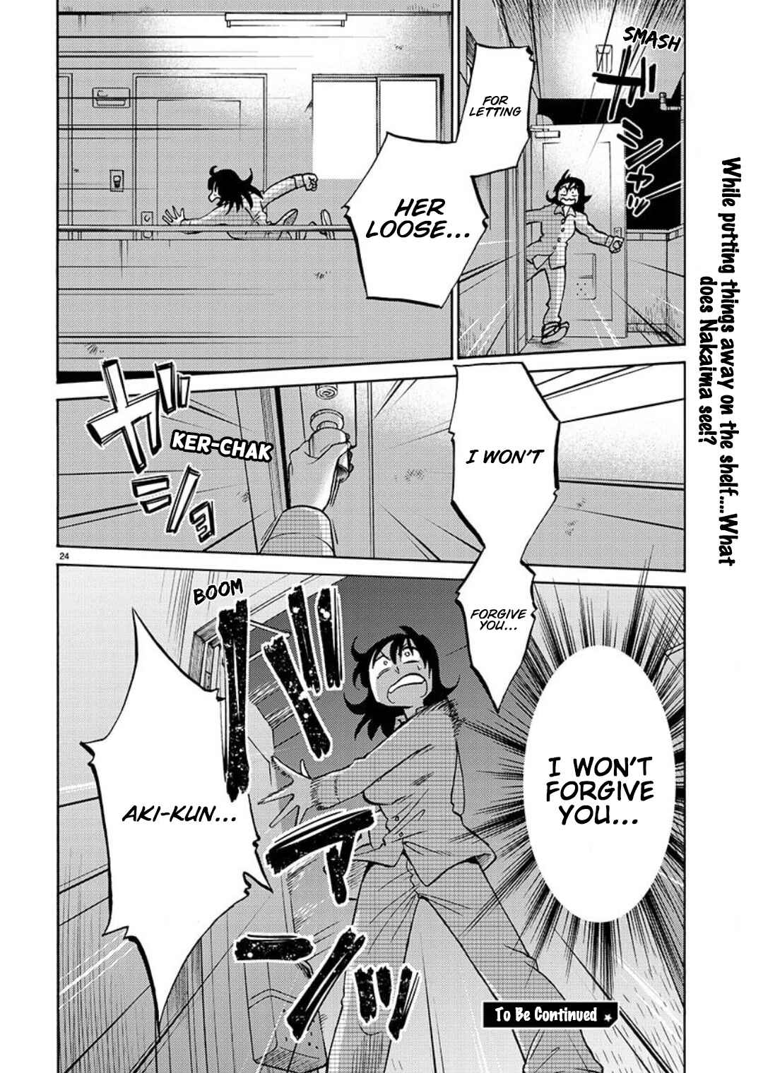 Page 25 Chapter 101 Rakujitsu no Pathos