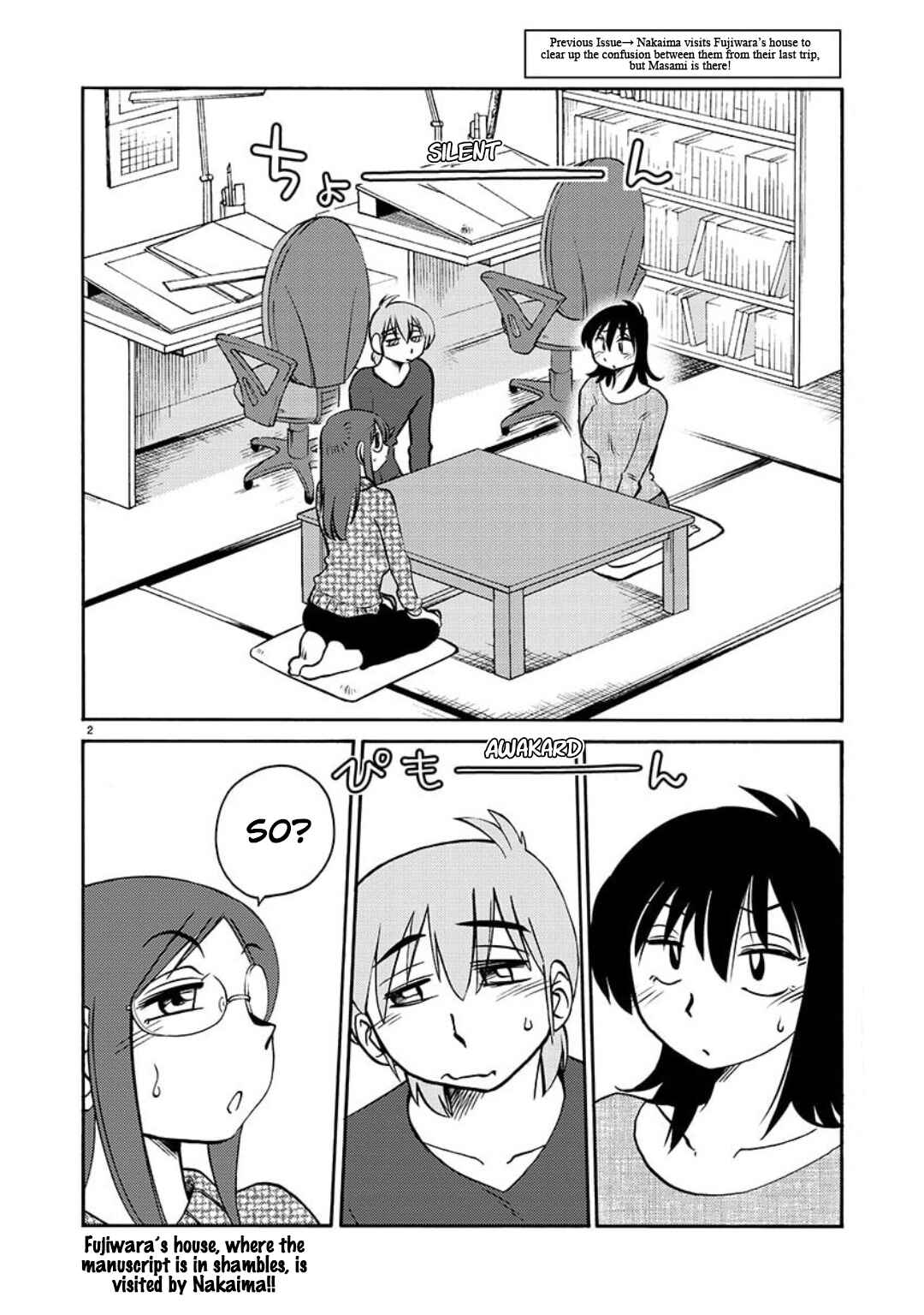 Page 3 Chapter 101 Rakujitsu no Pathos
