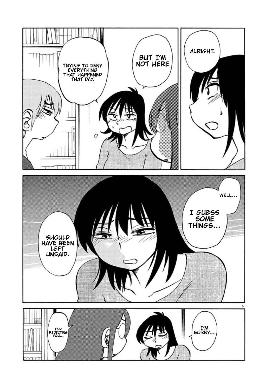 Page 6 Chapter 101 Rakujitsu no Pathos