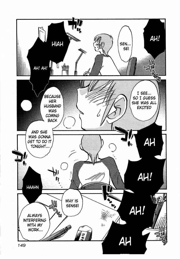 Page 15 Chapter 6 Rakujitsu no Pathos