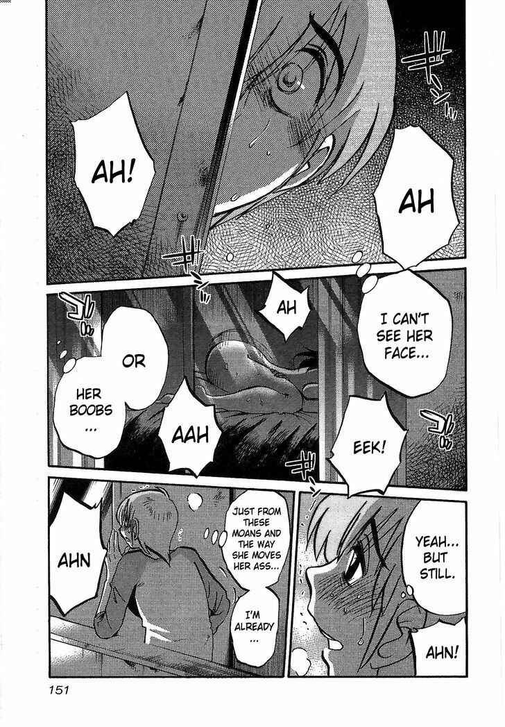 Page 17 Chapter 6 Rakujitsu no Pathos