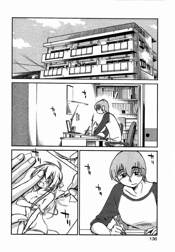 Page 2 Chapter 6 Rakujitsu no Pathos