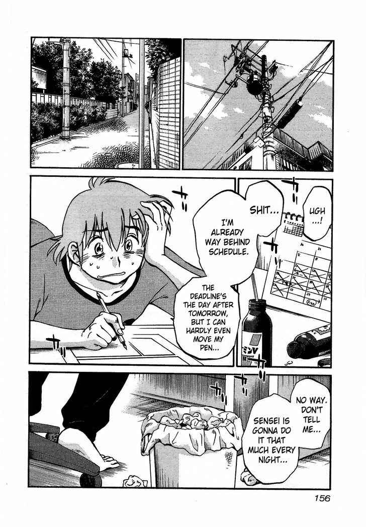 Page 22 Chapter 6 Rakujitsu no Pathos